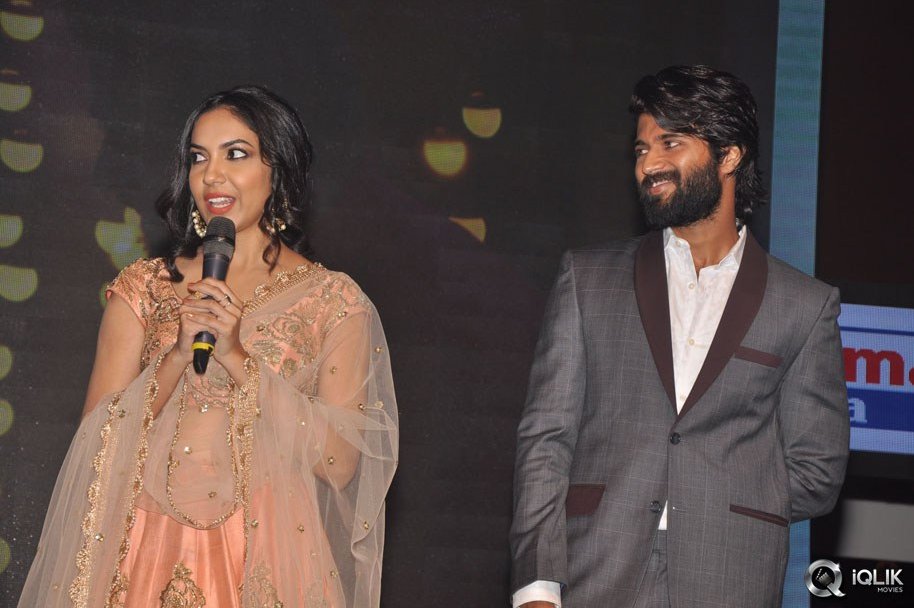 Pelli-Choopulu-Movie-Audio-Launch